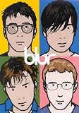 Blur: The Best Of [DVD]