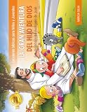 (ESPANHOL) - APOSTILA DE CELULA - A GRANDE AVENTURA DO FILHO DE DEUS(LA GRAN AVENTURA DEL HIJO DE DIOS)